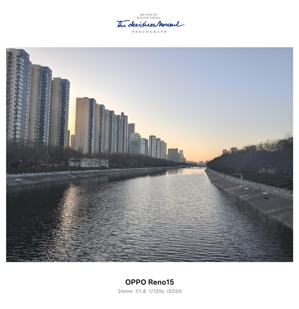 时尚、璀璨、闪耀!OPPO Reno 15评测:6.3英寸掌中影像旗舰!