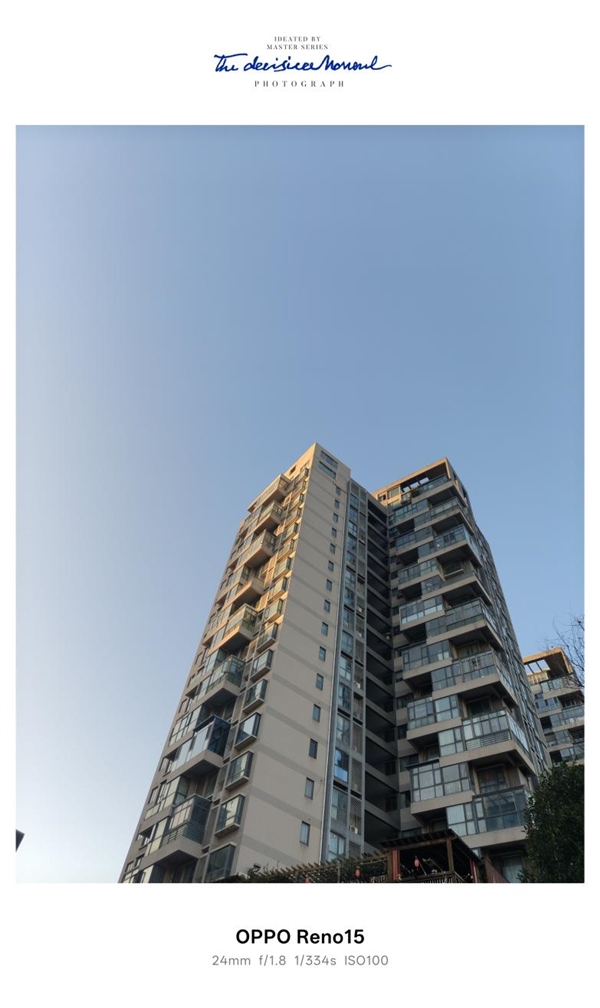 时尚、璀璨、闪耀!OPPO Reno 15评测:6.3英寸掌中影像旗舰!