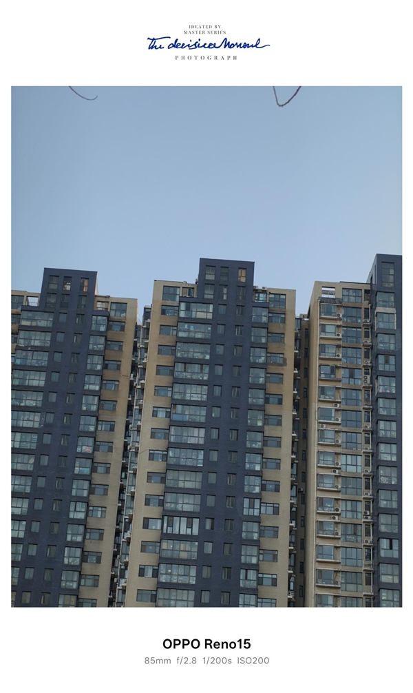 时尚、璀璨、闪耀!OPPO Reno 15评测:6.3英寸掌中影像旗舰!