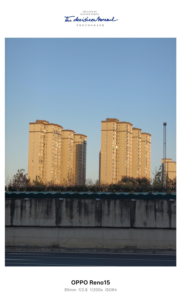 时尚、璀璨、闪耀!OPPO Reno 15评测:6.3英寸掌中影像旗舰!