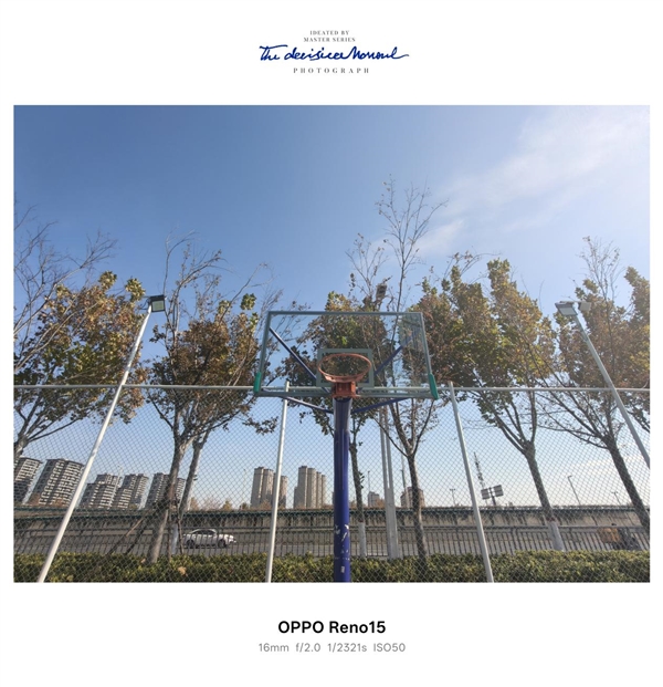 时尚、璀璨、闪耀!OPPO Reno 15评测:6.3英寸掌中影像旗舰!