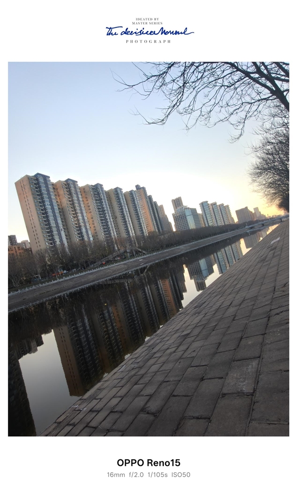 时尚、璀璨、闪耀!OPPO Reno 15评测:6.3英寸掌中影像旗舰!