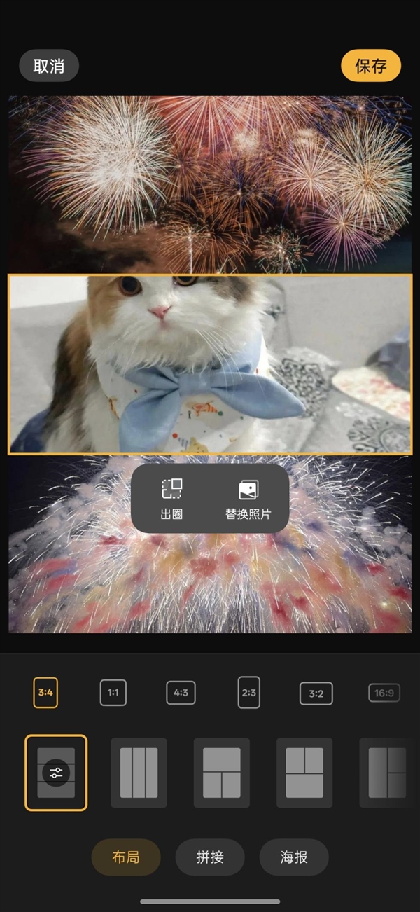 时尚、璀璨、闪耀!OPPO Reno 15评测:6.3英寸掌中影像旗舰!