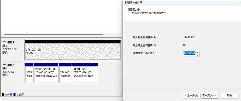 HAMR与CMR加持的稳定可靠企业级硬盘！希捷银河Exos M 30TB评测：读取逼近300MB/s