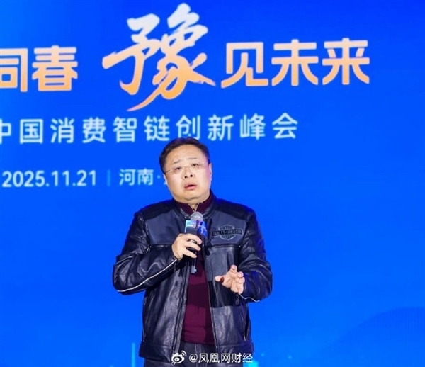 复旦教授邵宇：AI是当代最大泡沫不是贬义 科技泡沫是最好的