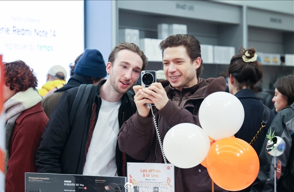 小米之家重返法国！巴黎首店正式开业