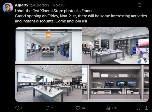 小米之家重返法国！巴黎首店正式开业