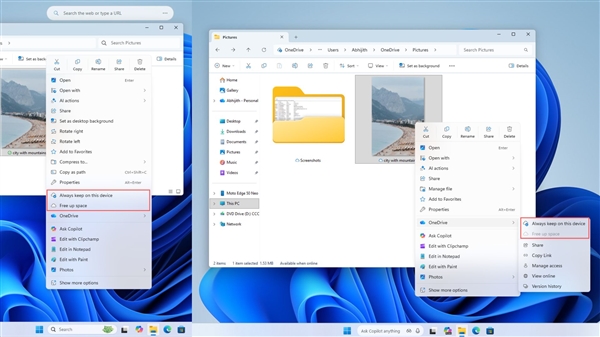 实测Windows全新右键菜单：占用空间更少、性能仍待优化