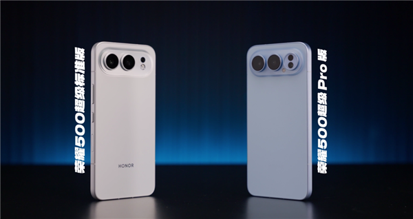 8000mAh电池+骁龙8至尊版 荣耀500，你跟我说这是线下机！