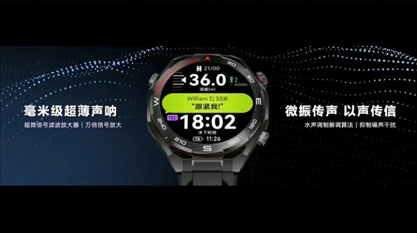 降价还堆料 今天的华为让我陌生