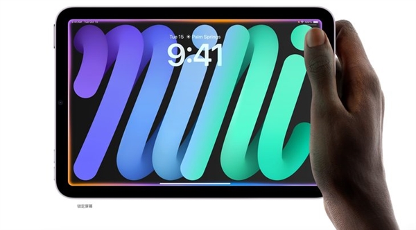 iPad mini 8前瞻：升级OLED屏 苹果最具性价比的平板