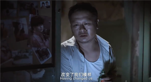 为人不识李丰田 阅尽网剧也枉然