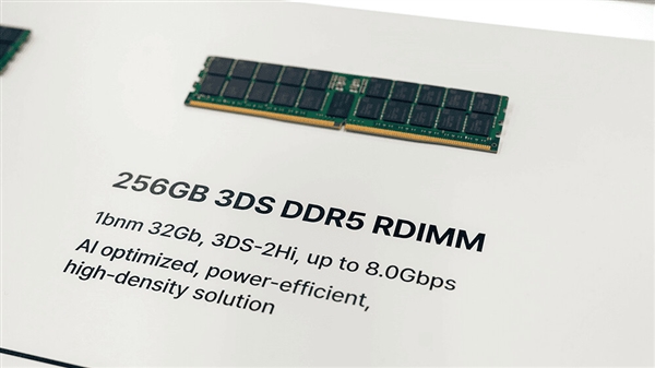 一条就256GB！SK海力士展示新一代DDR5内存