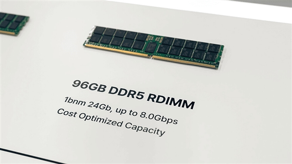 一条就256GB！SK海力士展示新一代DDR5内存