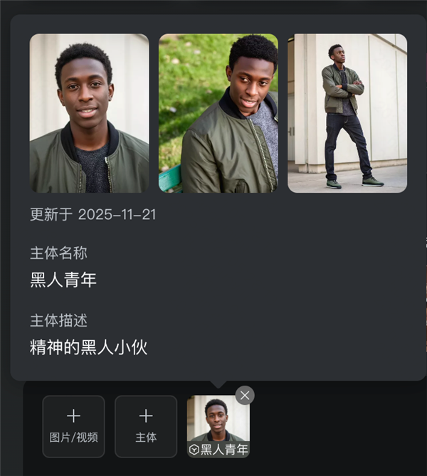 全球首个统一多模态视频大模型！可灵AI O1正式上线：一句话生成视频