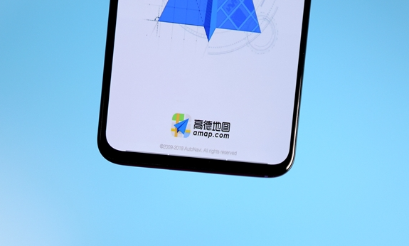 高德上线“AI停车雷达”：直观呈现沿途道路车位空闲状态