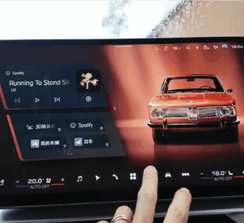 去欧洲试了宝马iX3 真给我开爽了！