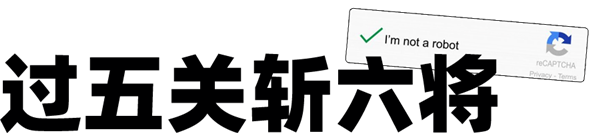 找到人工客服的最好方法 除了发疯还有什么