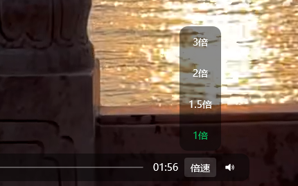 微信Win/Mac双端4.1.6正式版发布：消息一次性撤回、视频倍速播放来了