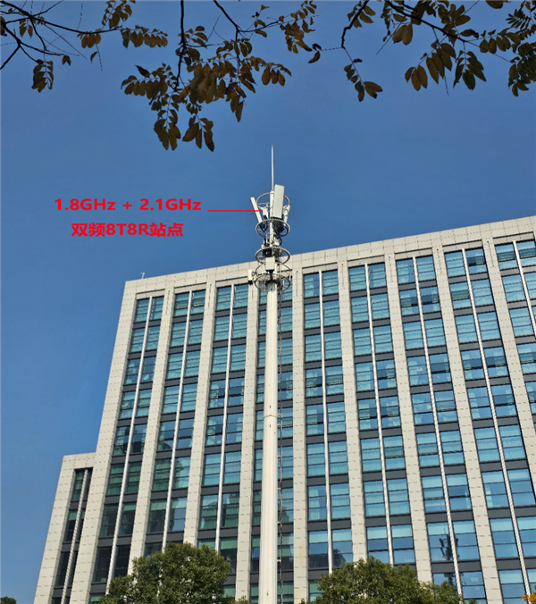 全国首个!华为让5G网络多穿一堵墙 大楼深处也能用