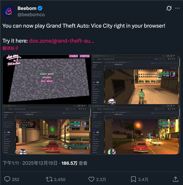 浏览器里玩《罪恶都市》？这群俄罗斯人复活了整个童年