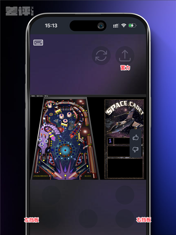 浏览器里玩《罪恶都市》？这群俄罗斯人复活了整个童年