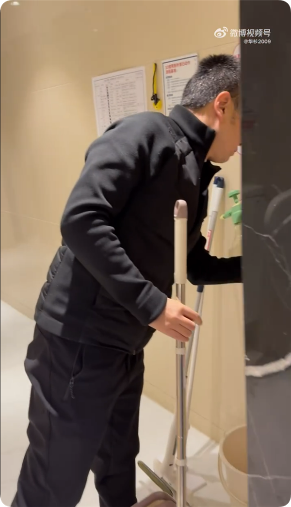 华杉：华与华最高权利是扫厕所 ！每周一我必亲扫
