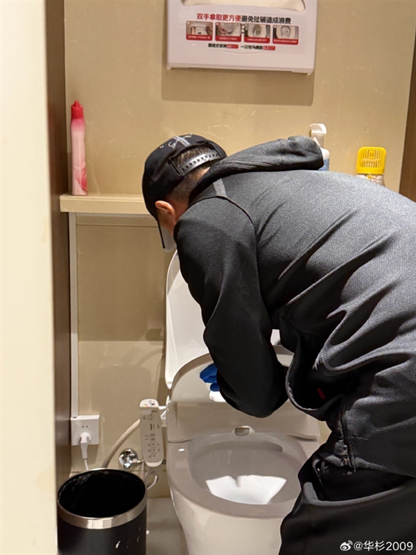华杉：华与华最高权利是扫厕所 ！每周一我必亲扫