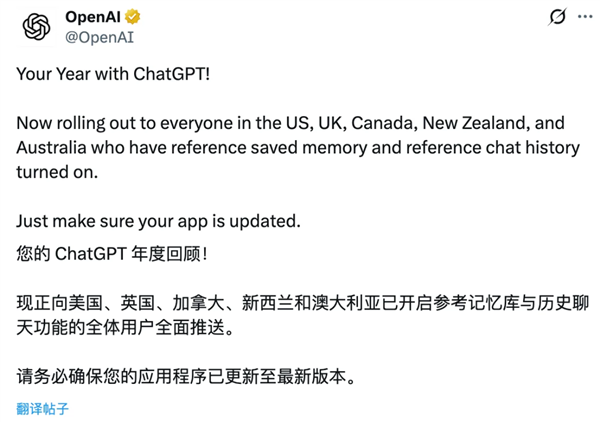 比你自己更懂你的 是2025年度报告