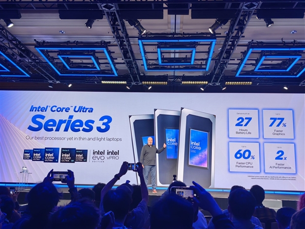 27小时x86续航王！Intel正式发布酷睿Ultra 300系列CPU：游戏性能提升77%