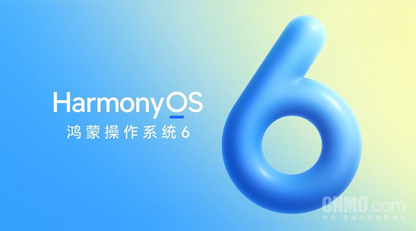HarmonyOS 6获酷安2025年度OS！近六千人打出9.3高分