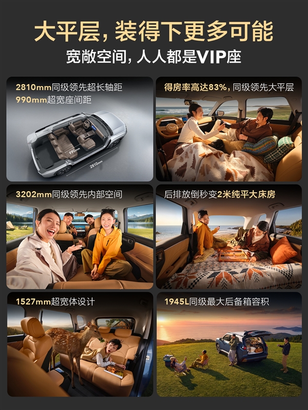 比本田飞度还便宜!五菱大五座SUV星光560上市:5.98万起