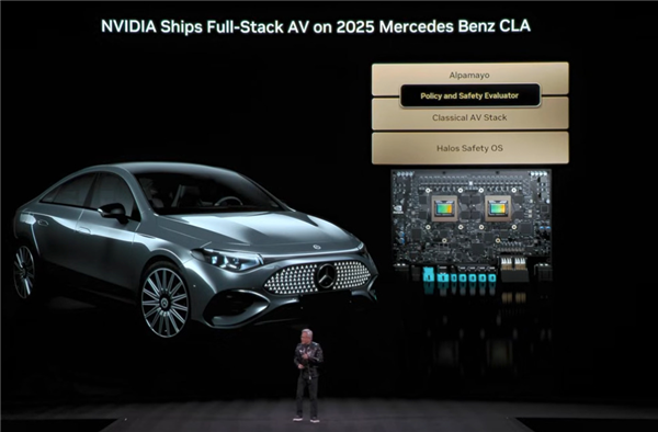 奔驰用了四年时间 发现L3自动驾驶没有未来