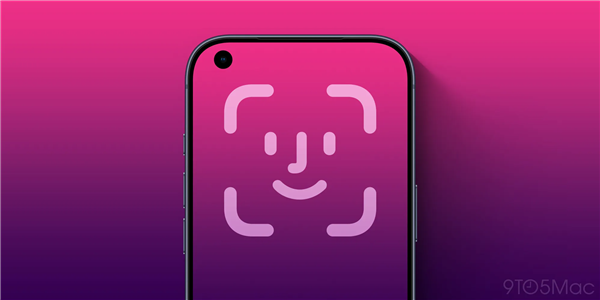 iPhone 18 Pro外观偷跑:苹果放弃药丸屏 升级为单挖孔