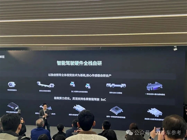 大疆断供后 卓驭靠删号重练跑成了黑马