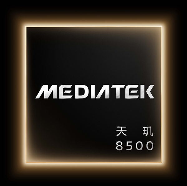 新一代中端神U！联发科天玑8500发布：跑分突破240万、GPU性能大涨25%