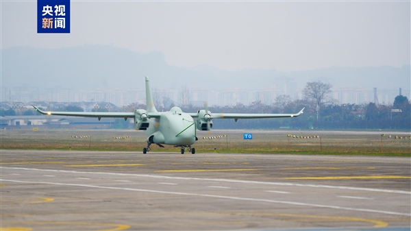 全球首款混合动力无人运输机！国产彩虹YH-1000S成功首飞