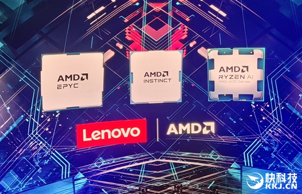 官方实锤!AMD锐龙AI 400系列首次进入桌面台式机