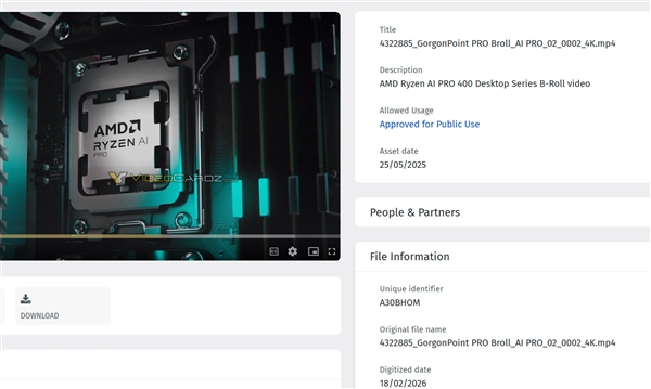 官方实锤!AMD锐龙AI 400系列首次进入桌面台式机
