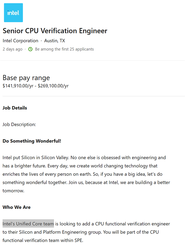Intel大小核根本停不下来！甚至要做“统一核心”