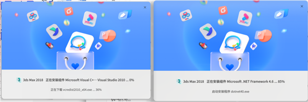 统信Windows应用兼容引擎大更新：适配3ds Max、WPS PDF