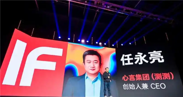 花4万买“他会回头”结果人财两空 赛博算命收割了多少脆弱的心