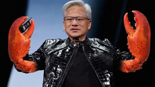 龙虾下载量3周超越Linux 30年成就！黄仁勋：OpenClaw是这个时代最重要的软件