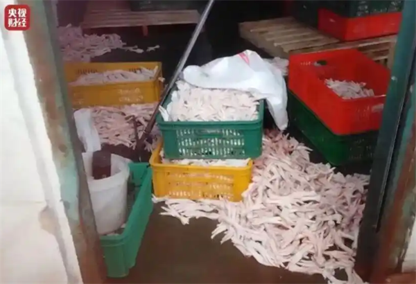 315晚会曝光黑心鸡爪公司股东也在看晚会 回应漂白鸡爪行为称谢谢关心