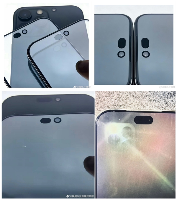 iPhone 18 Pro屏幕盖板偷跑:灵动岛缩小实锤了 告别大药丸