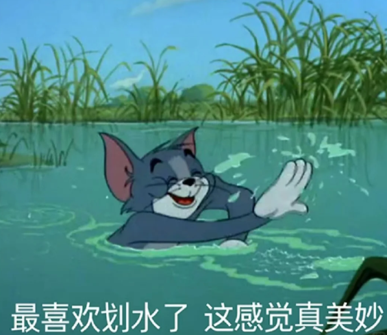 这是罗技今年第几次被骂上热搜了？