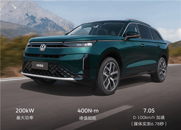 当第五代EA888遇上驾驶辅助！一汽-大众全新揽巡重新定义“全能SUV”