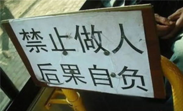 越来越笨的输入法逼疯了多少人