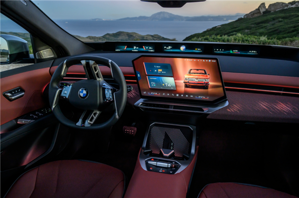 轴距加长108mm、多项中国专属配置!国产新世代宝马iX3申报