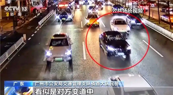 借变道制造全责!网约车成碰瓷工具:46人被抓 骗局细节曝光